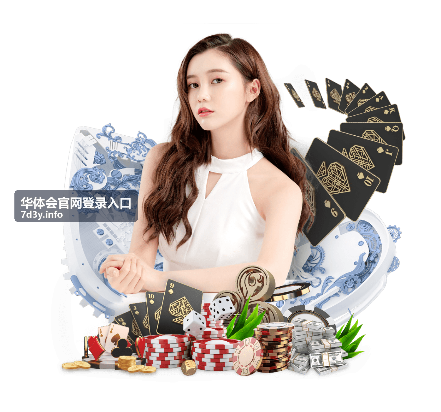 华体会官网登录入口-互动功能区
